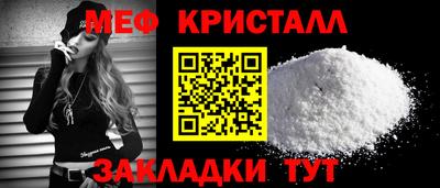 гашиш Усть-Джегута