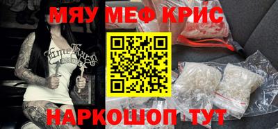 твердый Бузулук