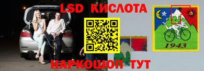 мдпв Будённовск