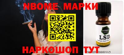 мдпв Будённовск