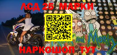 меф Бугуруслан