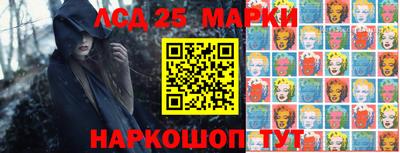 меф Бугуруслан