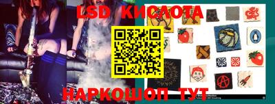 твердый Бузулук