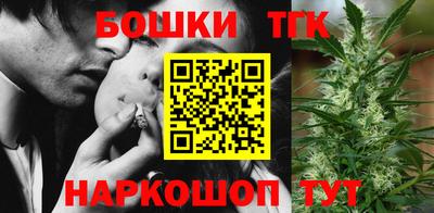 твердый Бузулук