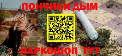 мдпв Будённовск