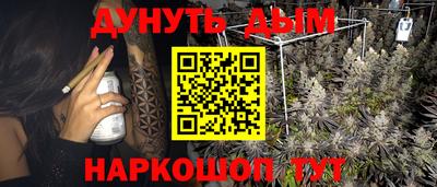 твердый Бузулук