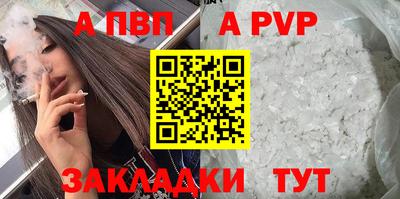 гидропоника Уссурийск