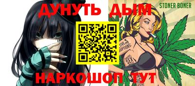 меф Бугуруслан