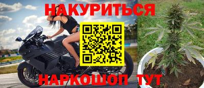 твердый Бузулук