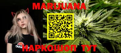 меф Бугуруслан