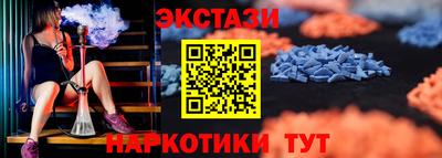 твердый Бузулук