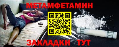 твердый Бузулук