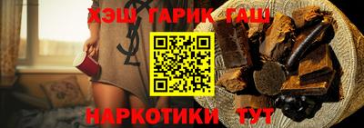 твердый Бузулук