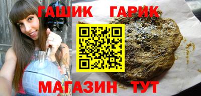 твердый Бузулук
