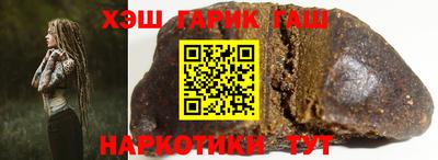 меф Бугуруслан