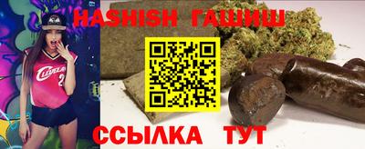 твердый Бузулук