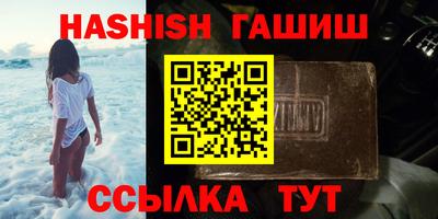 твердый Бузулук