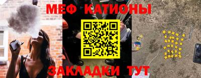 мдпв Будённовск