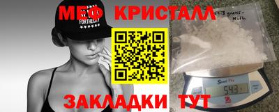 твердый Бузулук